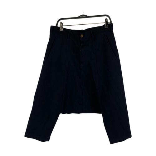 【台北西門店】COMME des GARCONS HOMME PLUS/飛鼠褲/XS/PP-P071