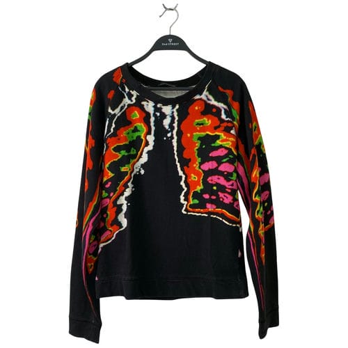 【台中中友百貨店】Christopher Kane/圓領休閒服/XS/