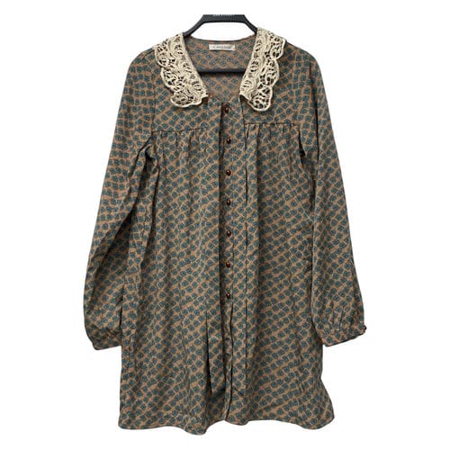 【誠品生活板橋店】LOWRYS FARM/罩衫/M/LF071053MK