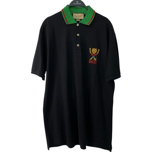 【台中中友百貨店】GUCCI/polo衫/XXL/700272
