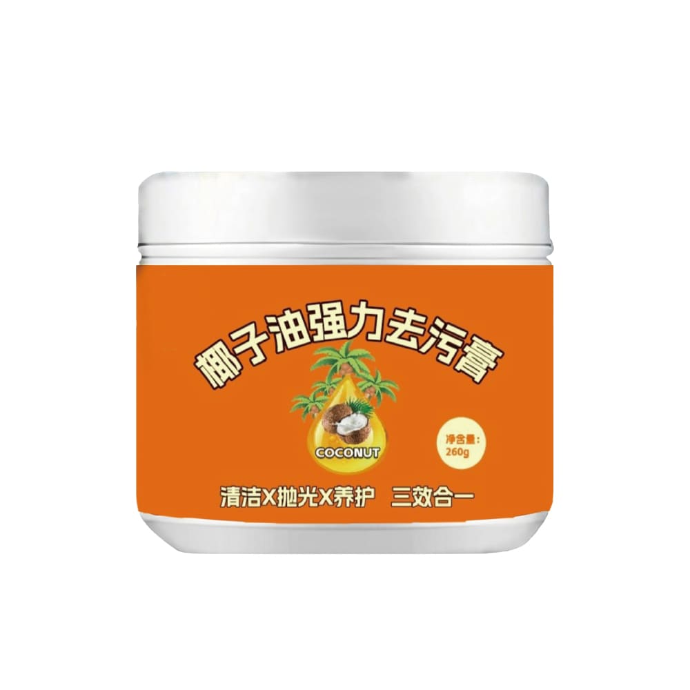 椰子油去汙膏【G858】