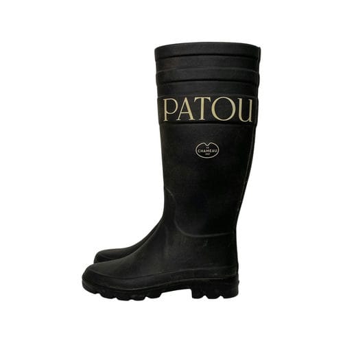 【勤美誠品綠園道店】PATOU/雨靴//