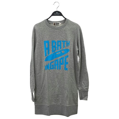 【宜蘭家樂福店】A BATHING APE/長袖T/S/0010P9802512