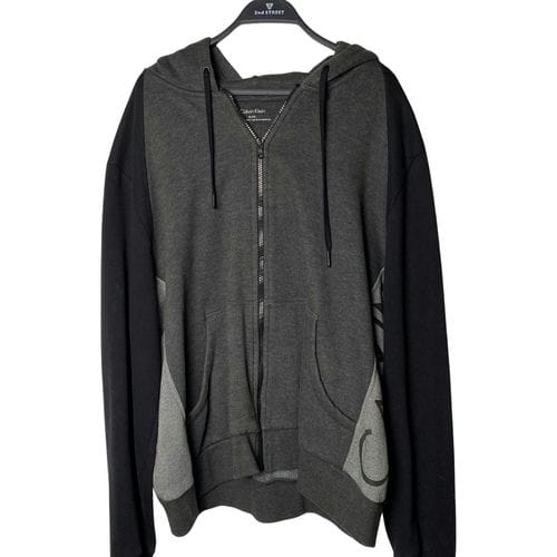 【徐匯廣場店】Calvin Klein/運動夾克/XL/CMC31962
