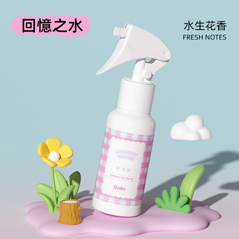 [Dalla] 回憶之水香氛柔順髮妝水 75ml_0