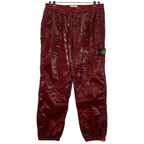 【台中一中店】STONE ISLAND/多口袋工作褲/M/7025302s3