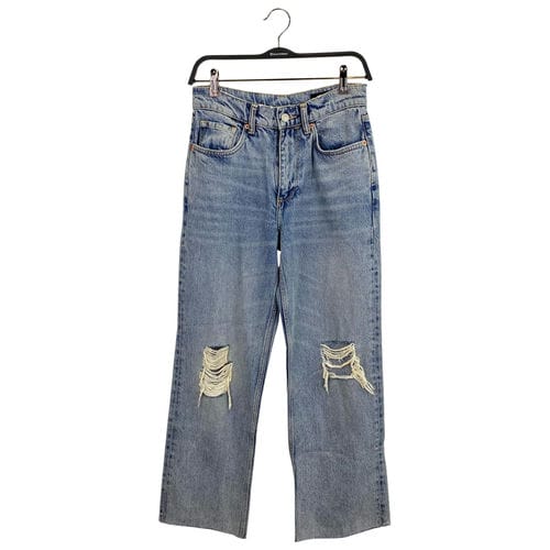 【新竹湳雅廣場店】ALLSAINTS SPITALFIELDS/寬/24/