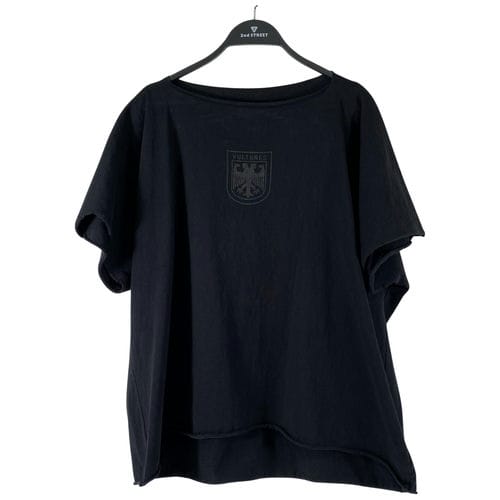 【新光三越台南中山店】YEEZY/T恤/1/