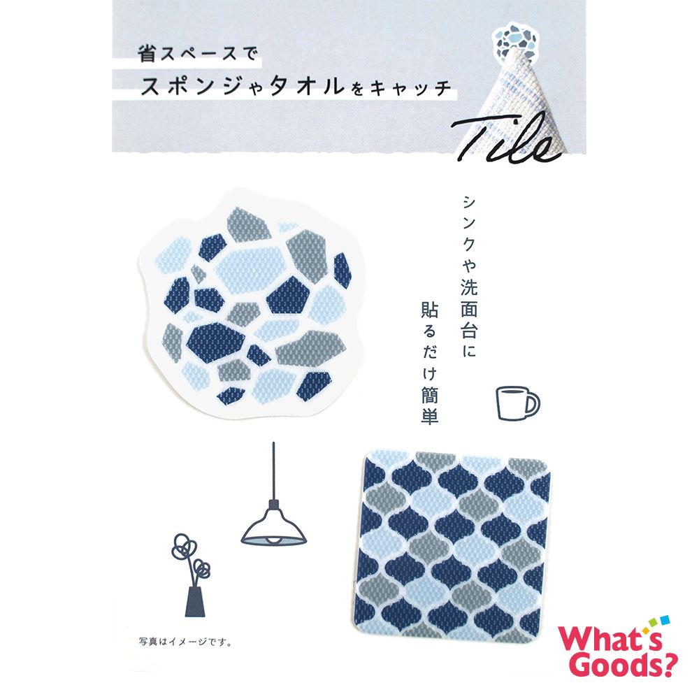 流理台用趣味造型海綿固定貼(貓咪&磁磚)_1