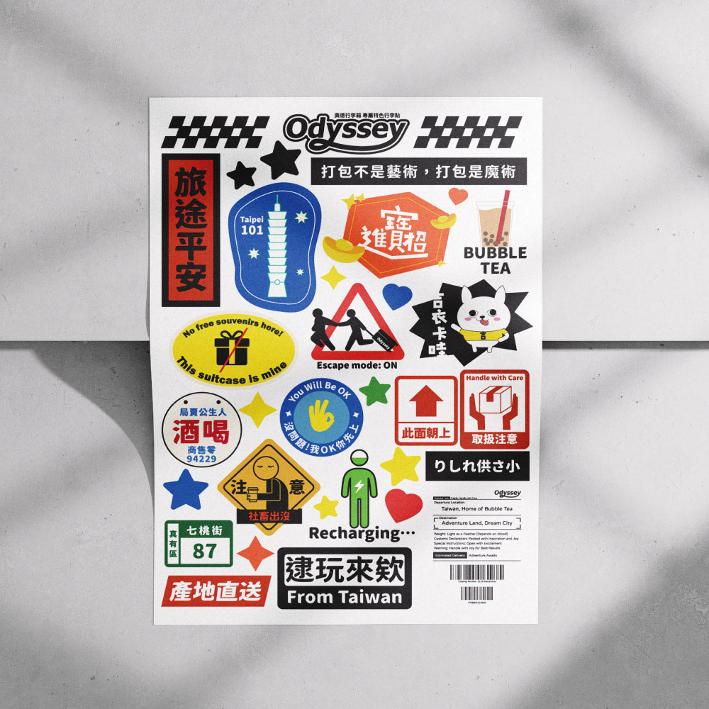 Odyssey奧德 趣味行李貼