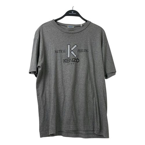【台中中友百貨店】KENZO HOMME/T恤/M/1242-8604