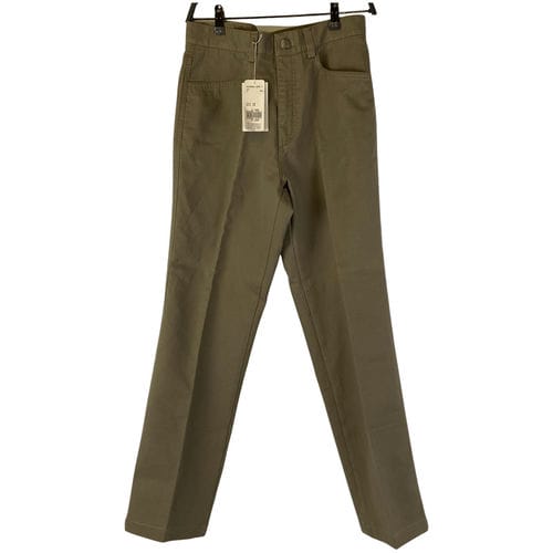 【環球桃園A8店】McGREGOR/直筒褲/76/