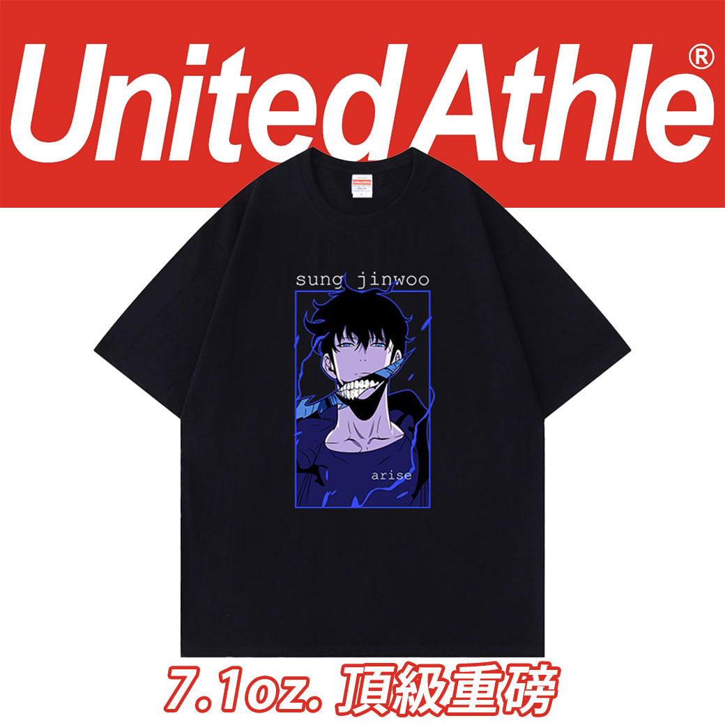 日本UA聯名 成振宇邪神的陰影 我獨自升級 7.1oz. 頂級重磅T恤 380g極厚超挺不激凸_0