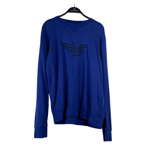 【環球板橋車站店】EMPORIO ARMANI/圓領休閒服/L/3K1MP5 1JTNZ