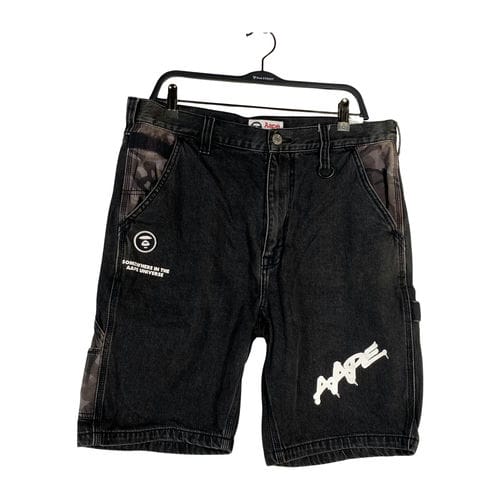 【環球板橋車站店】AAPE BY A BATHING APE/短褲/L/AAPSPM6622XXE