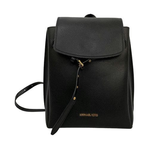 【台中中友百貨店】MICHAEL KORS/後背包//35F1GU5B2T