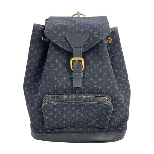 【微風南京店】LOUIS VUITTON/後背包//M92455