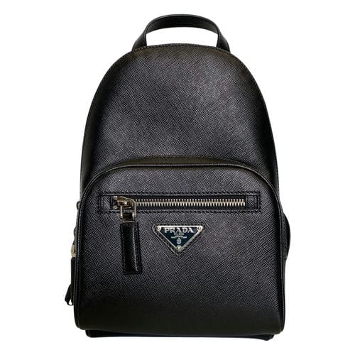 【逢甲福星店】PRADA/後背包//2VZ031