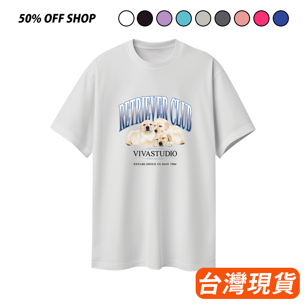 狗狗小隊 金毛俱樂部 軟萌日常 100%純棉 男女純棉短T 短袖上衣 台灣現貨【000013FPAAA】_0