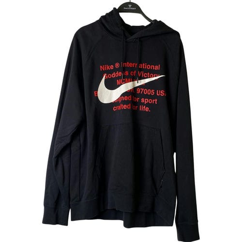 【徐匯廣場店】NIKE/連帽上衣/XL/CJ4864-010