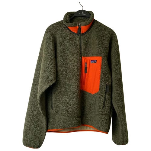 【徐匯廣場店】patagonia/刷毛外套/XS/23056