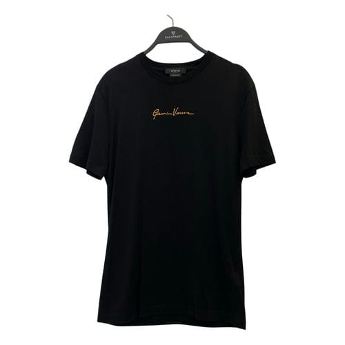 【逢甲福星店】VERSACE/T恤/XS/A228806