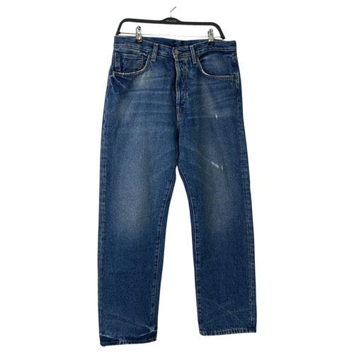 【台中中友百貨店】Acne Studios(Acne)/直筒褲/其他/B00149
