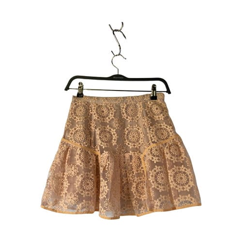 【環球桃園A8店】MERCURYDUO/裙子/M/1310800301