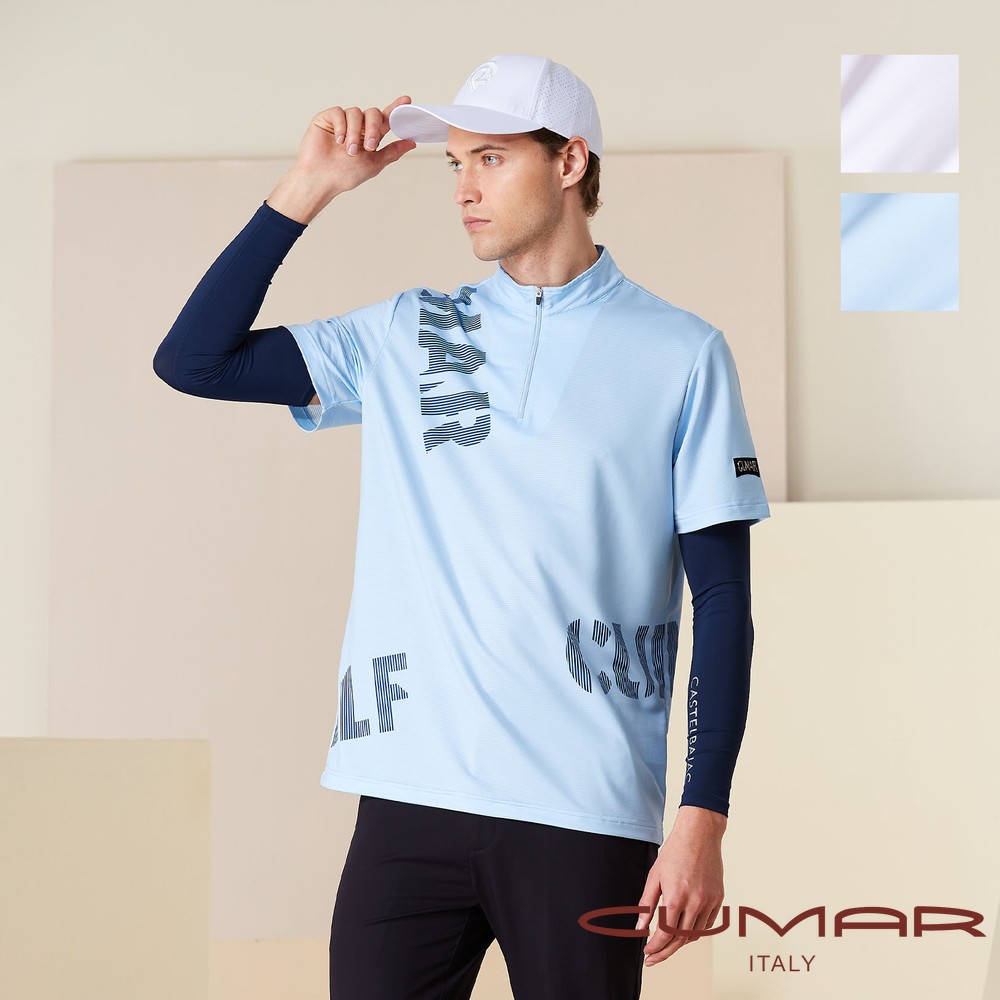 CUMAR 男裝短袖立領拉鍊吸濕排汗POLO衫(HiCool) / 258209