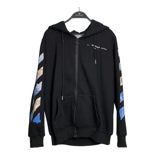 【高雄大立店】OFF-WHITE/外套/其他/a133e20fab001