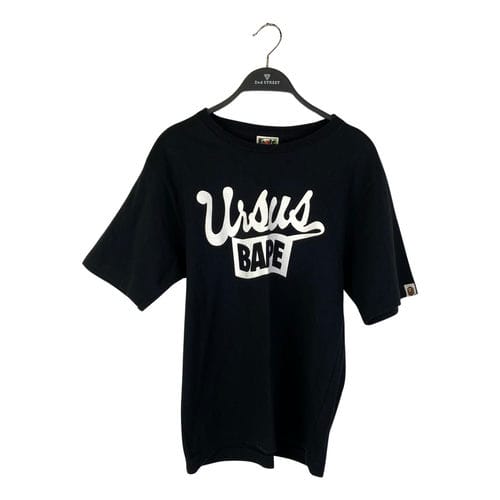 【環球桃園A8店】A BATHING APE/T恤/M/001teg201029x