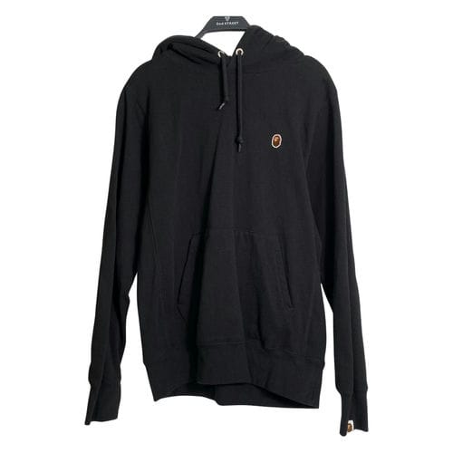 【高雄大立店】A BATHING APE/連帽上衣/M/001PPG301013X