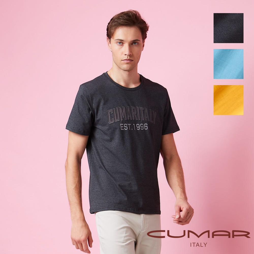 CUMAR 男裝短袖LOGO棉質彈性圓領衫 / 258294
