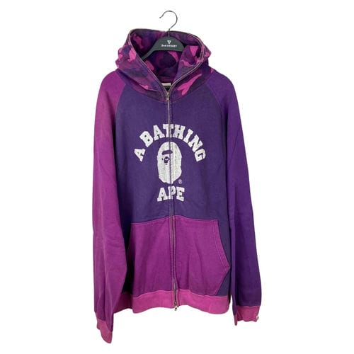 【高雄夢時代店】BAPE BLACK/外套/L/