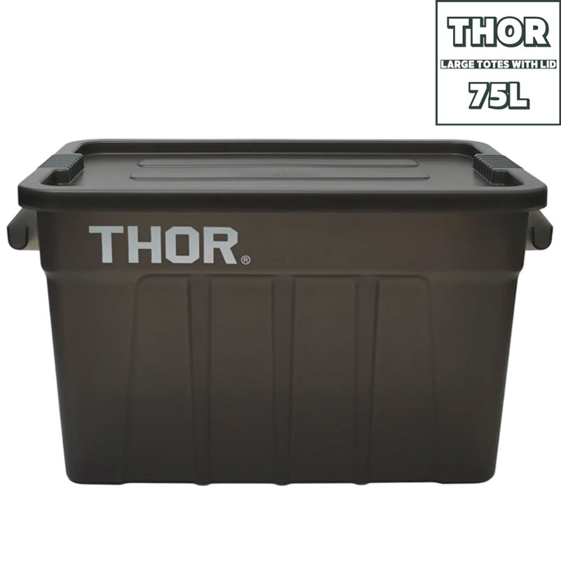 🟠台灣代理🟠 THOR LARGE TOTES WITH LID 75L 多功能層疊 方形 收納箱 (透黑色)_0