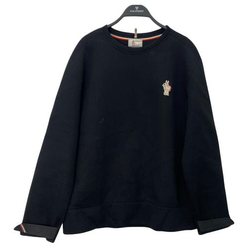 【台中一中店】MONCLER/圓領休閒服/M/