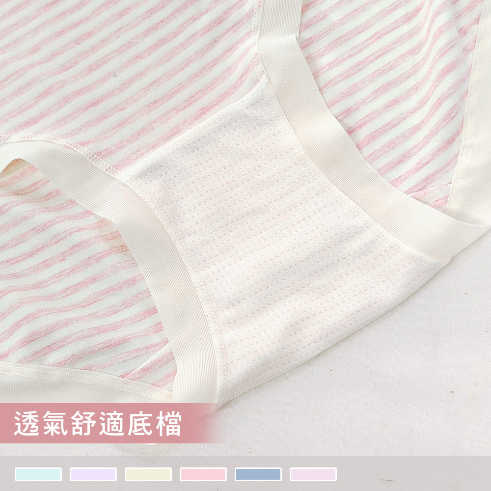 【加大-黏纖色紗無印染】素感日常 親膚彈力條紋中高腰內褲 9096(6件組)_3
