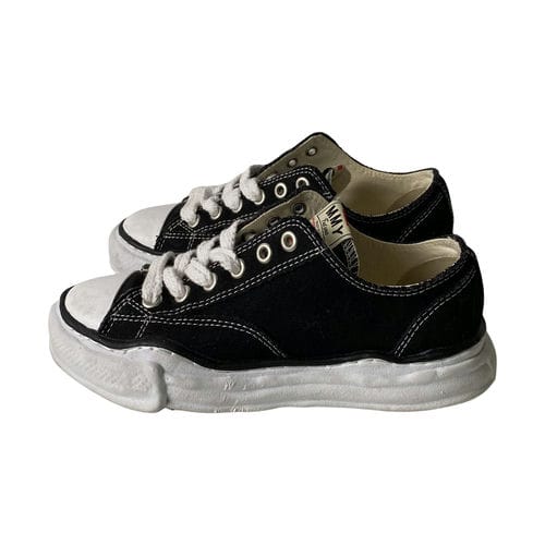 【徐匯廣場店】MIHARA YASUHIRO/低筒運動休閒鞋/38/a01fw702