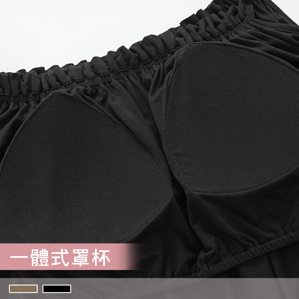 莫代爾連身睡裙【罩杯式】沁夏輕語 細肩帶可調外穿無袖睡衣 居家服 13146_4