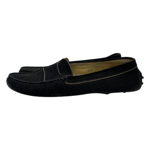 【新莊宏匯廣場店】TOD’S/樂福鞋/26cm/