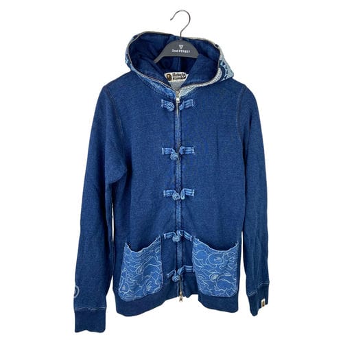 【微風南京店】A BATHING APE/外套/XS/