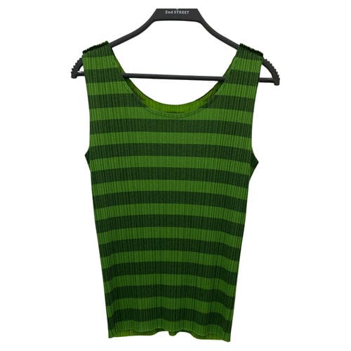【新莊宏匯廣場店】PLEATS PLEASE ISSEY MIYAKE/短袖上衣/4/PP26-JK661