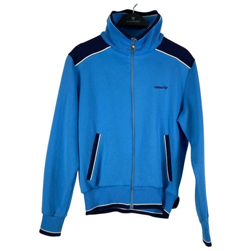 【新光三越台南中山店】adidas/外套/S/ATS-72