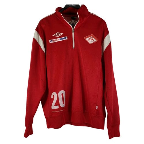 【新光三越台南中山店】UMBRO/polo衫/M/111232