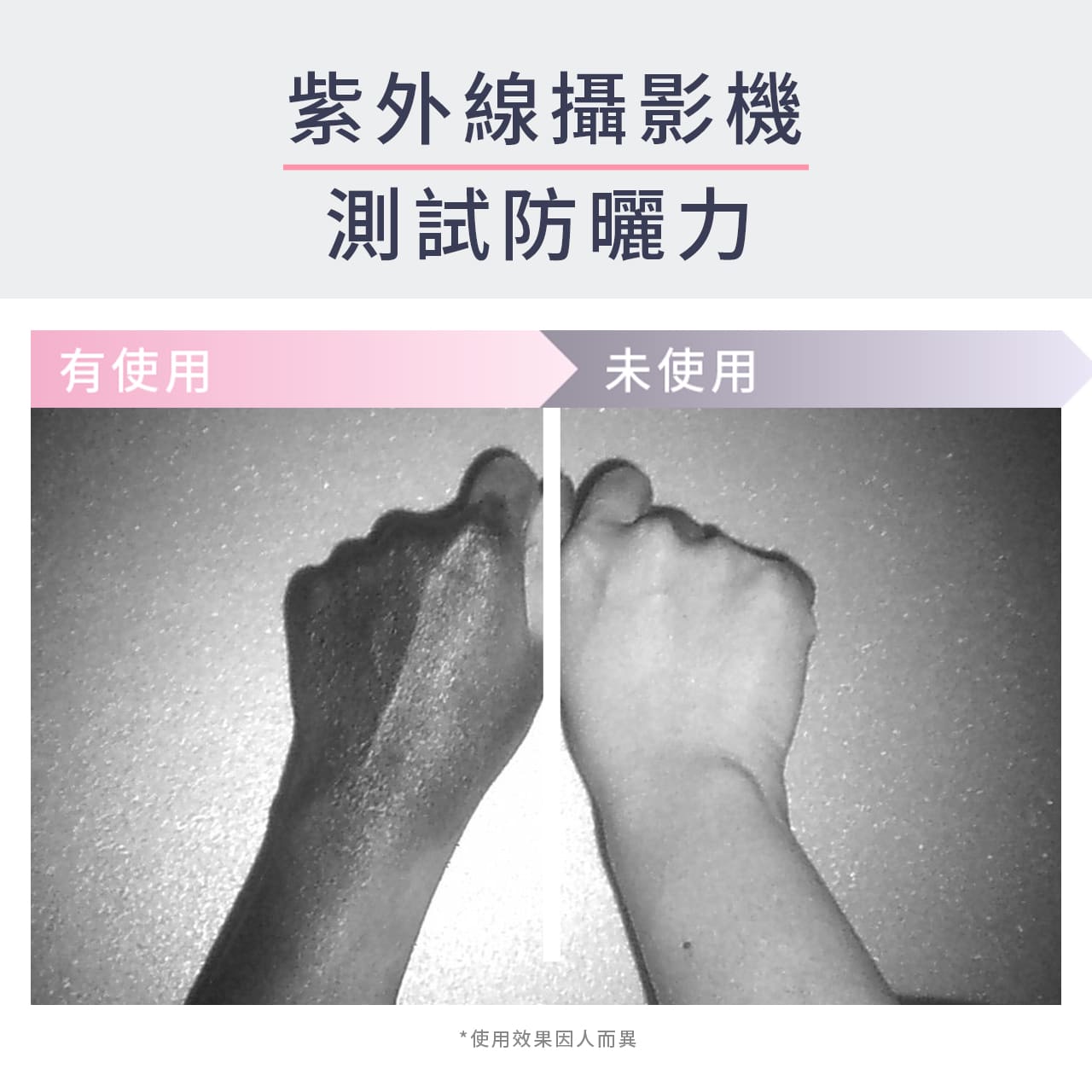 (預購7/2陸續出貨)【Dr. May】美博士潤色清爽防曬乳SPF50+ PA++++(40ml)+贈潤色防曬乳(40ml)/清爽防曬乳(40ml)/高效防曬乳(60ml)任選1  新客推薦買1送1 APP獨賣_6