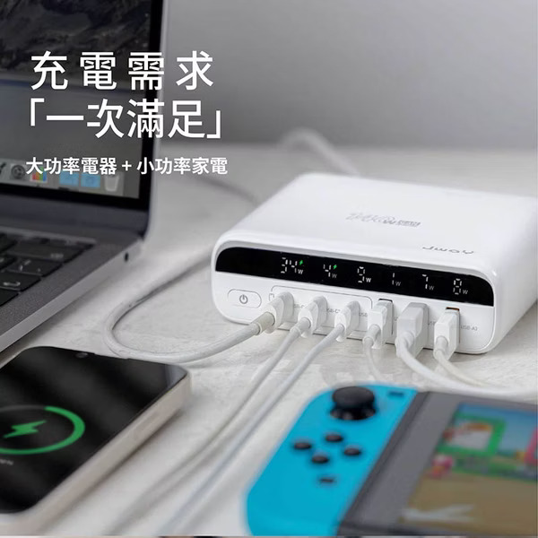 Jway 智慧顯示140w氮化鎵6孔快充 JY-GAN140W_5