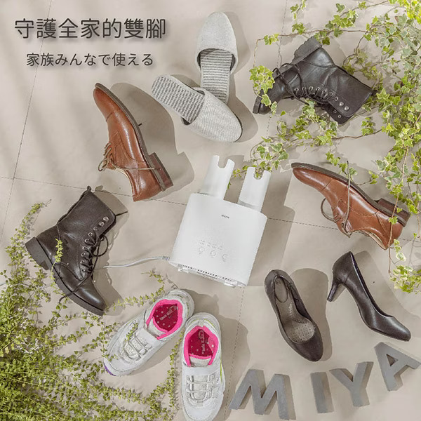 MIYA 鞋救星 活氧除味熱風殺菌機 MY-SH261_4