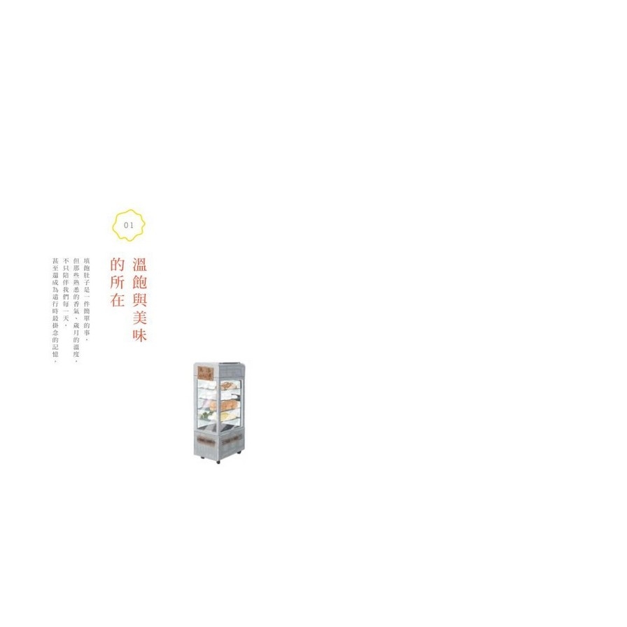 台灣活所在：走進街巷店舖，遇見日常驚喜_8