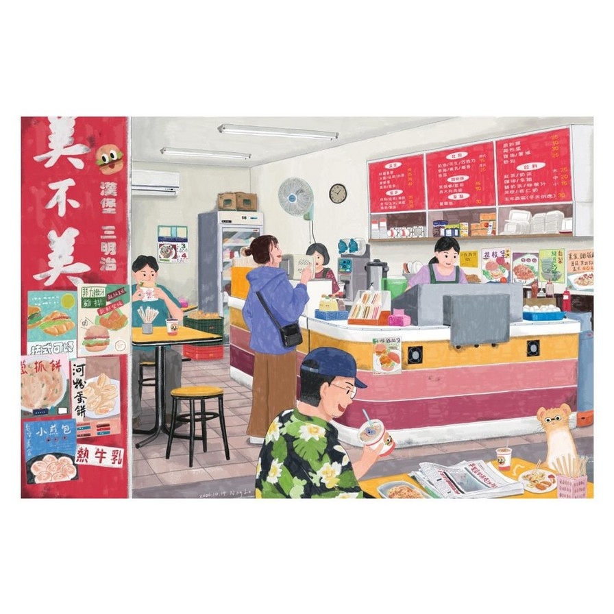 台灣活所在：走進街巷店舖，遇見日常驚喜_9