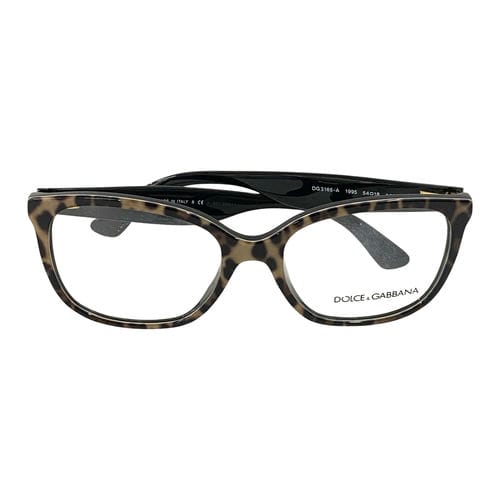 【高雄大遠百店】DOLCE&GABBANA/眼鏡//DG3165-A